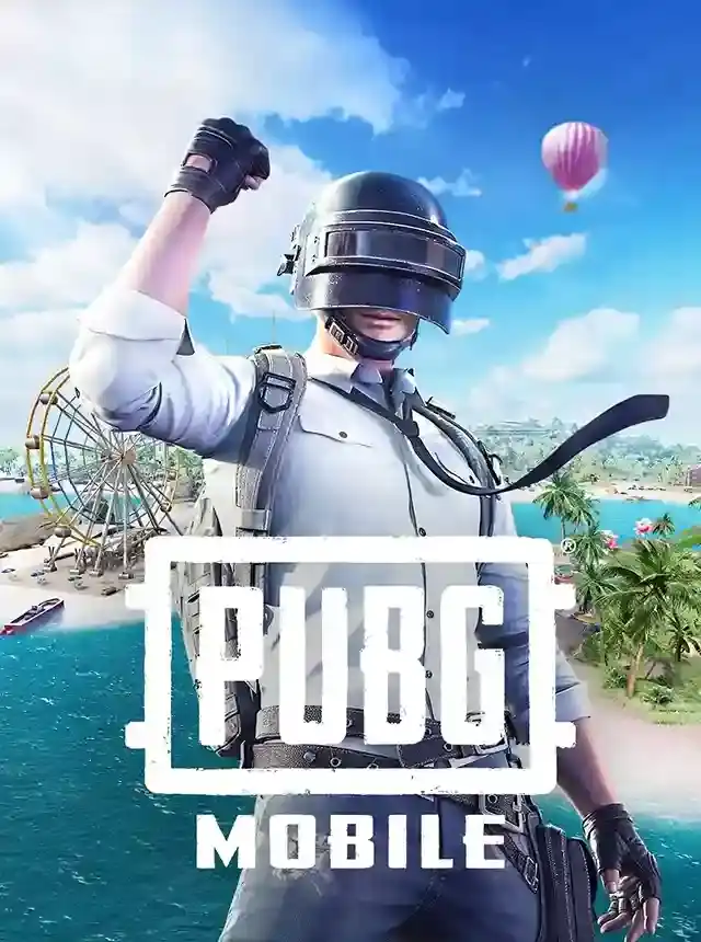 عرض لعبة يومي